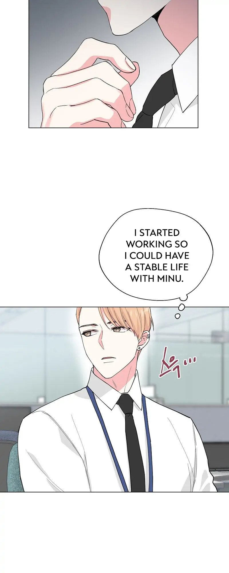 Read Deep (Yuje) chapter 42 image 32 on Lezhin