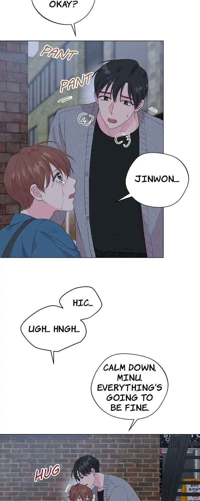 Read Deep (Yuje) chapter 43 image 25 on Lezhin