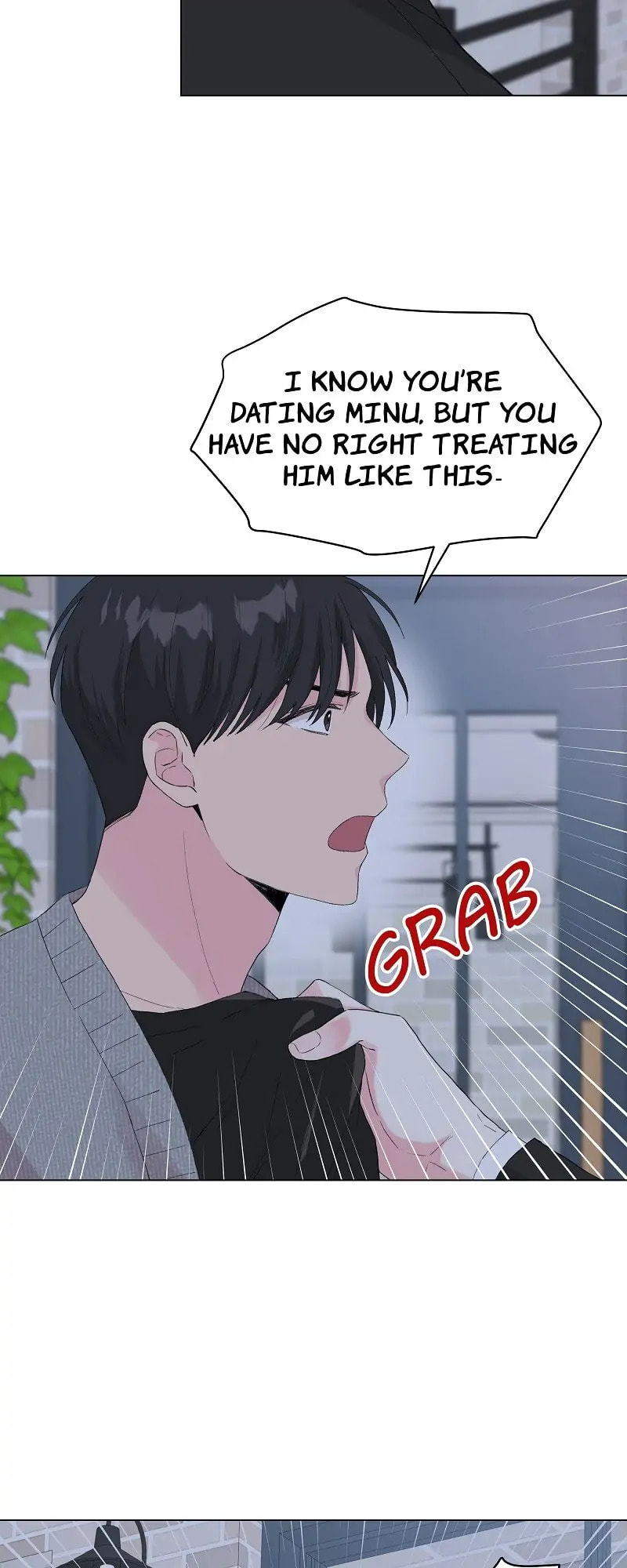 Read Deep (Yuje) chapter 43 image 8 on Lezhin