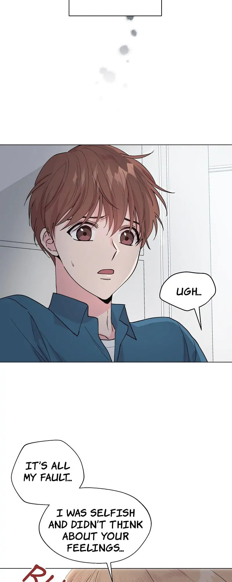 Read Deep (Yuje) chapter 45 image 14 on Lezhin