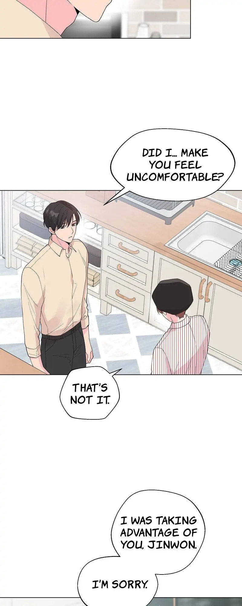 Read Deep (Yuje) chapter 46 image 33 on Lezhin
