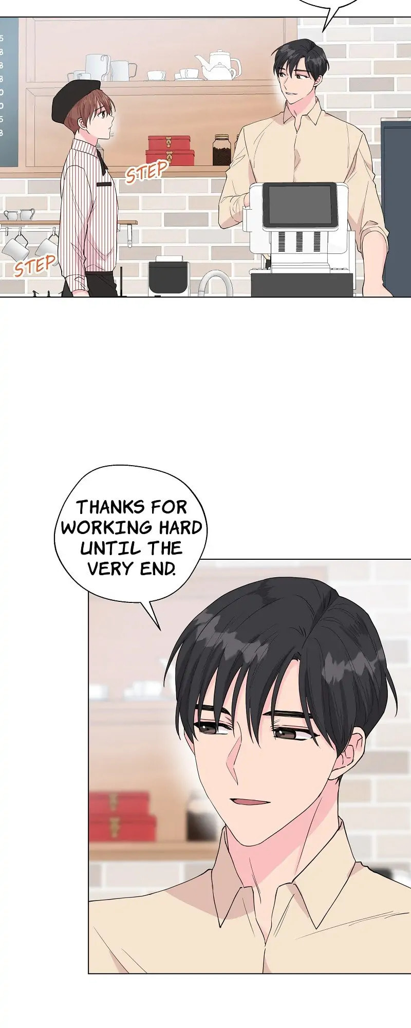 Read Deep (Yuje) chapter 47 image 35 on Lezhin