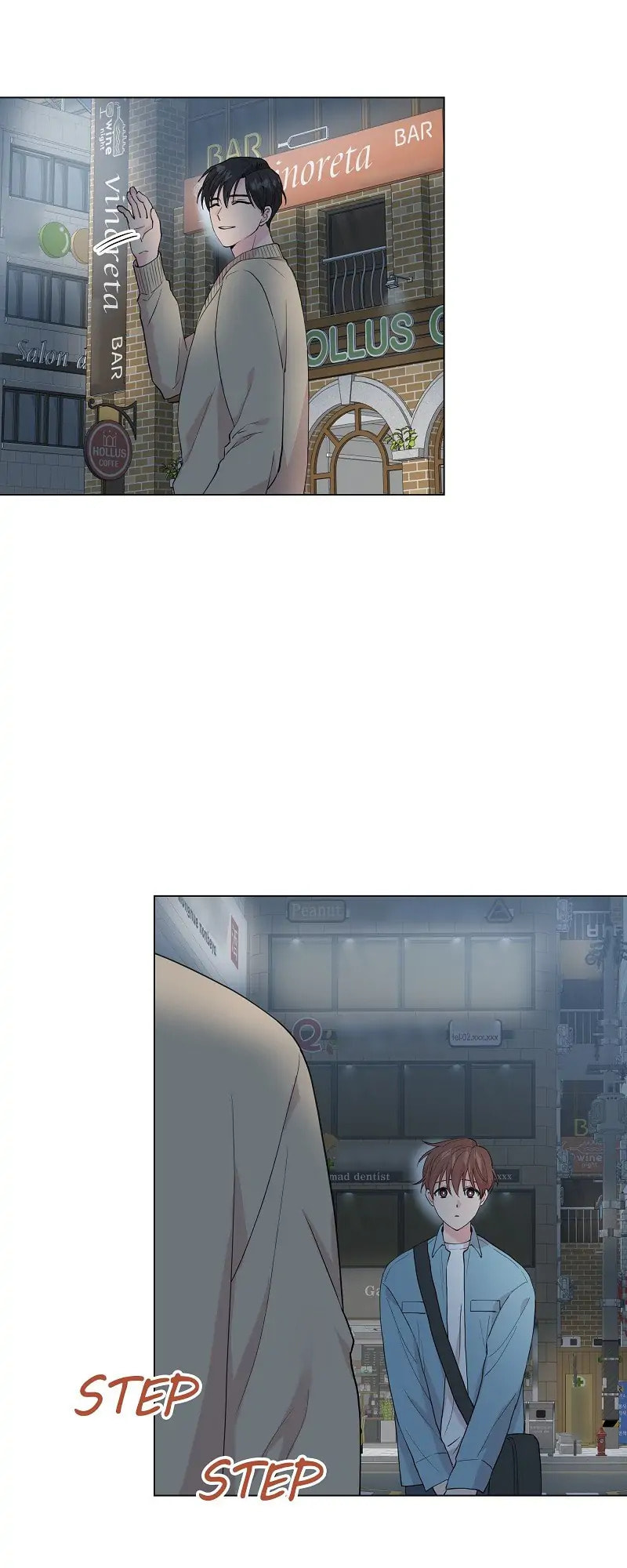 Read Deep (Yuje) chapter 47 image 41 on Lezhin