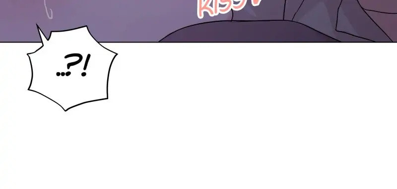 Read Deep (Yuje) chapter 48.4 image 32 on Lezhin