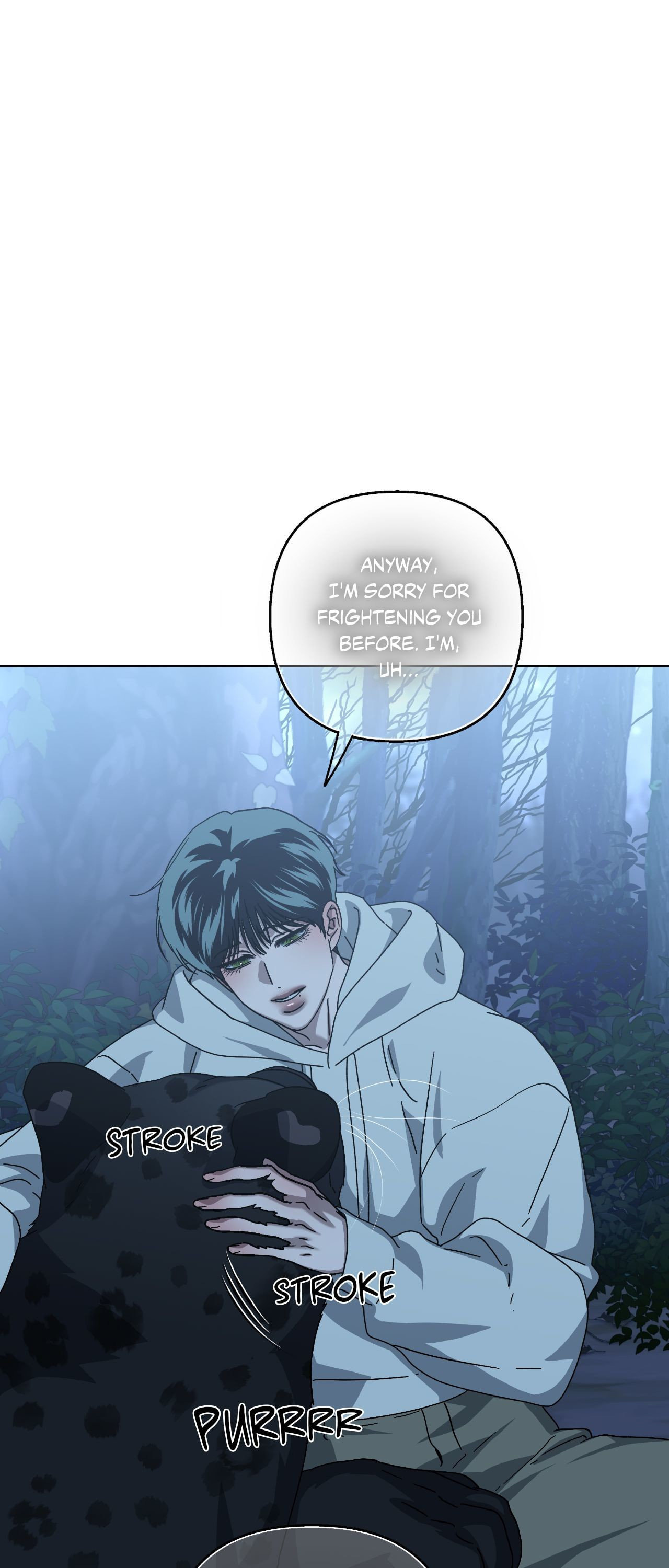 Read Deep (Yuje) chapter 49 image 16 on Lezhin
