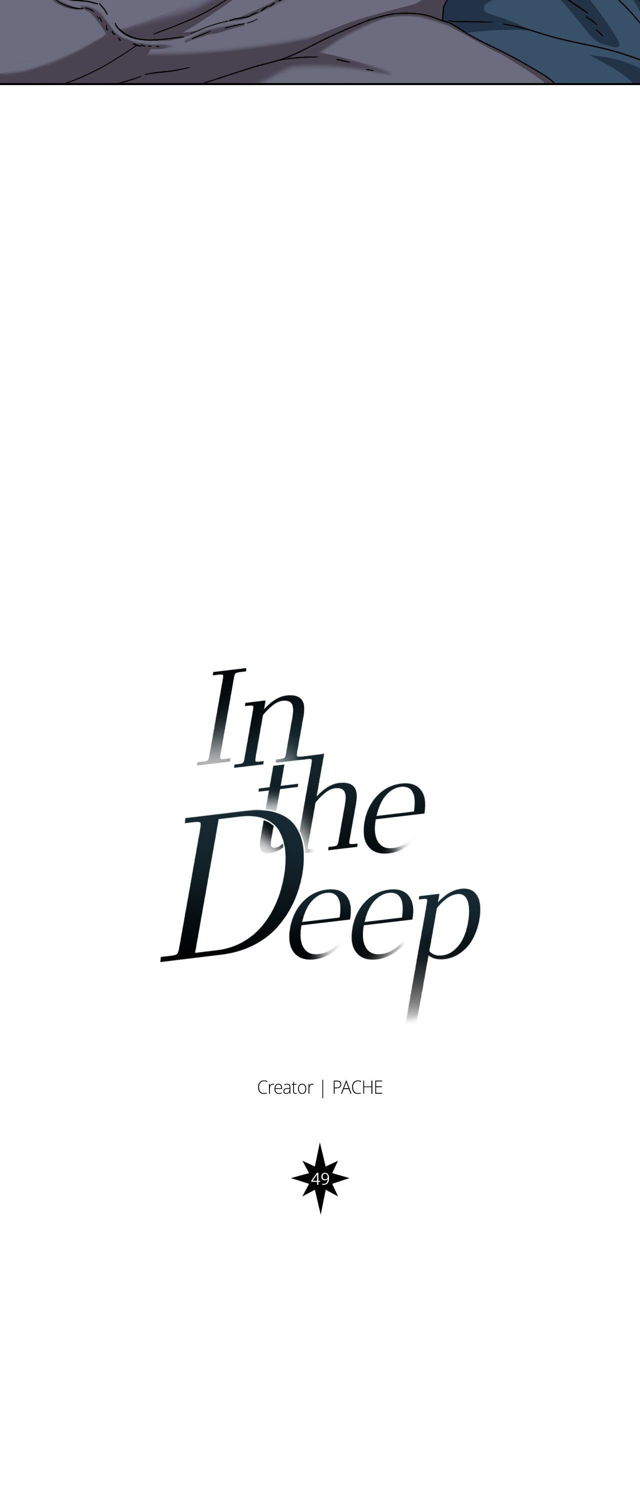 Read Deep (Yuje) chapter 49 image 19 on Lezhin
