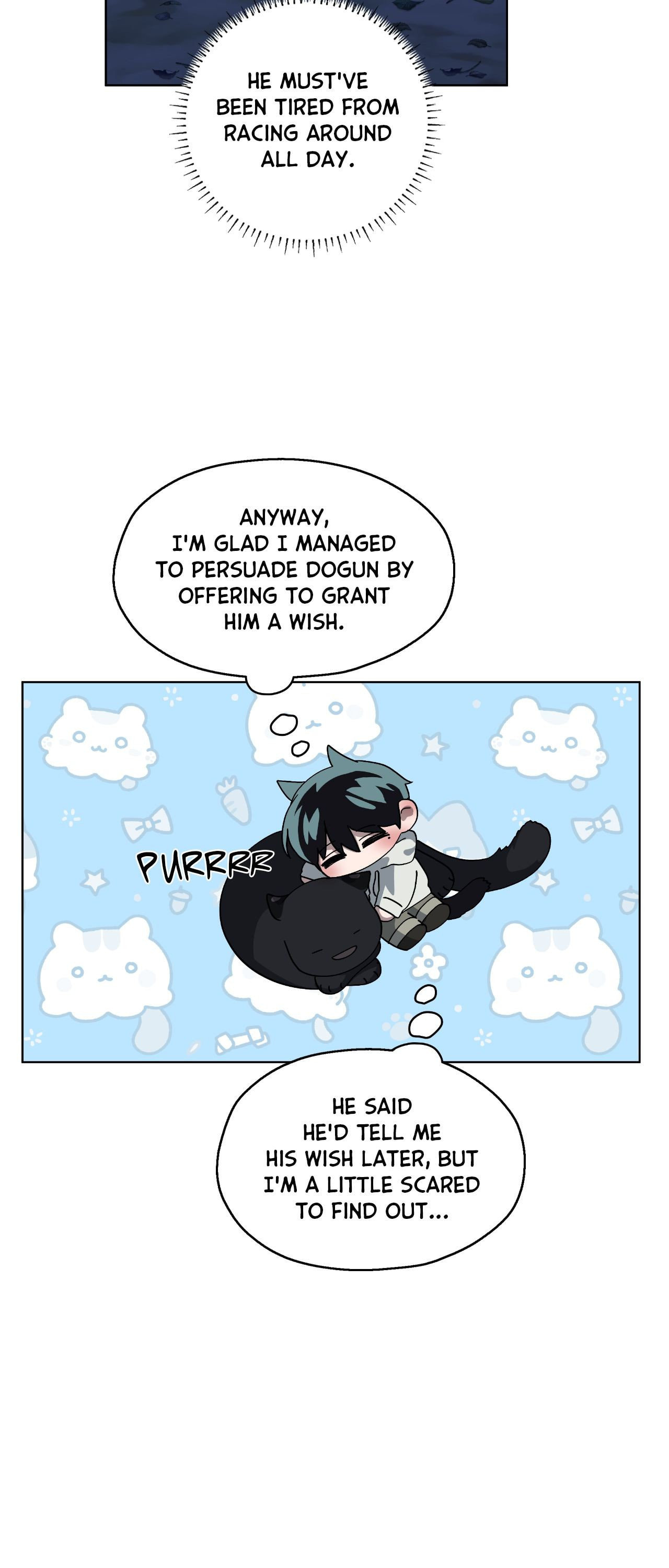 Read Deep (Yuje) chapter 49 image 9 on Lezhin