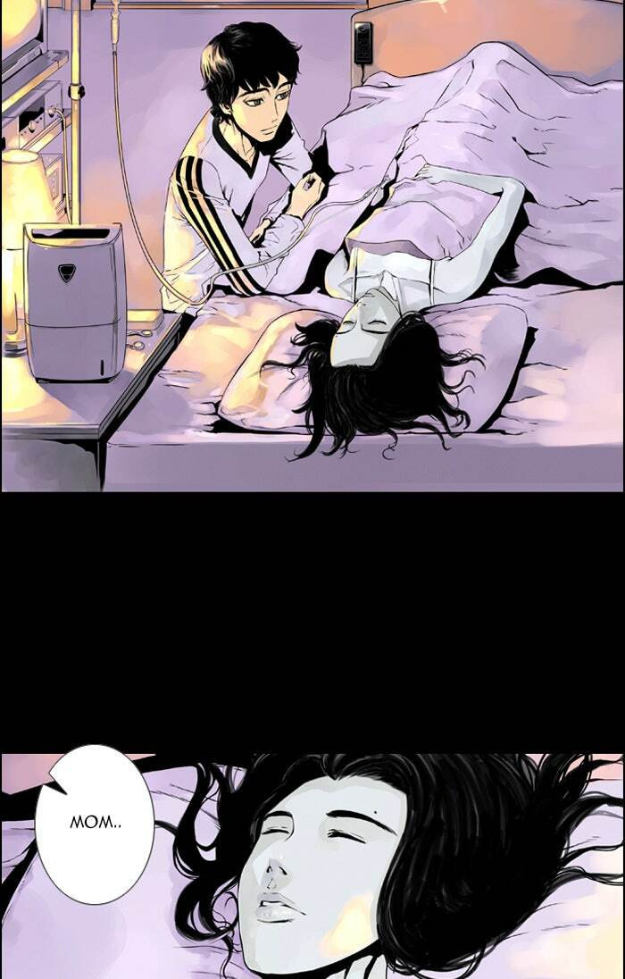 Read Deep (Yuje) chapter 5 image 14 on Lezhin