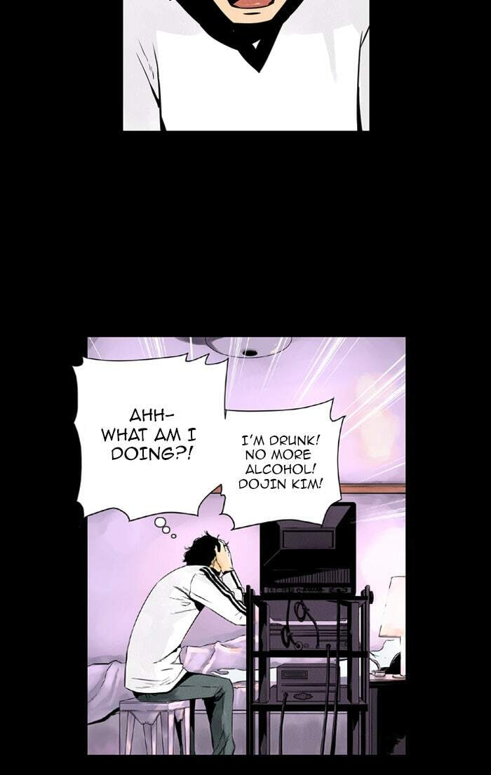 Read Deep (Yuje) chapter 5 image 17 on Lezhin