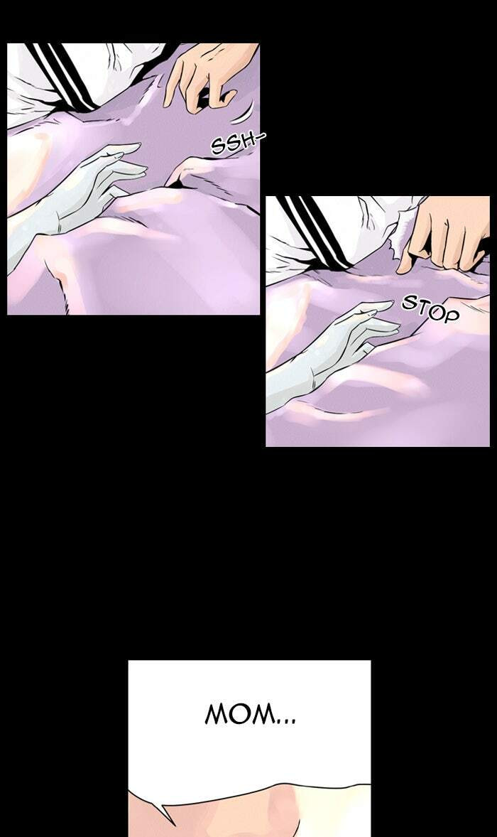 Read Deep (Yuje) chapter 5 image 19 on Lezhin