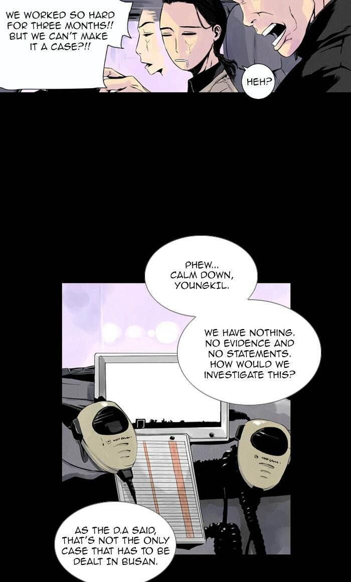 Read Deep (Yuje) chapter 5 image 2 on Lezhin