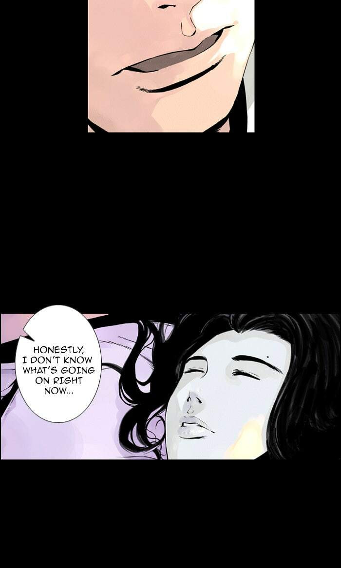Read Deep (Yuje) chapter 5 image 20 on Lezhin