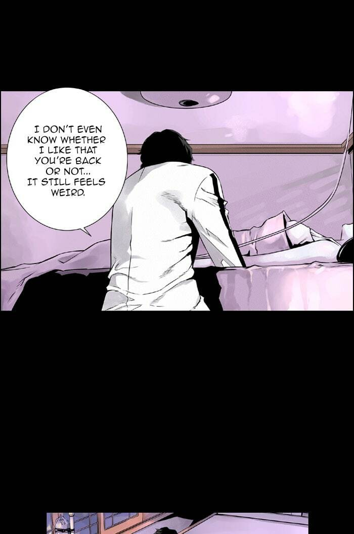 Read Deep (Yuje) chapter 5 image 21 on Lezhin