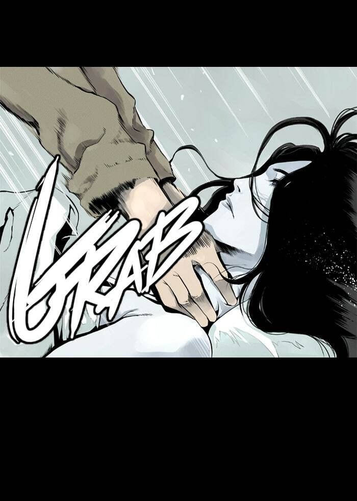 Read Deep (Yuje) chapter 5 image 31 on Lezhin