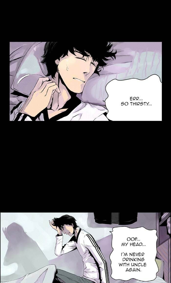 Read Deep (Yuje) chapter 5 image 35 on Lezhin
