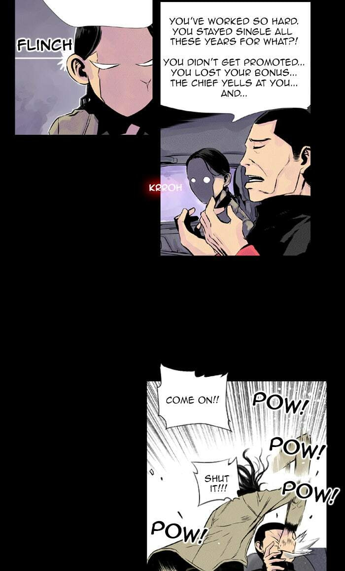 Read Deep (Yuje) chapter 5 image 4 on Lezhin