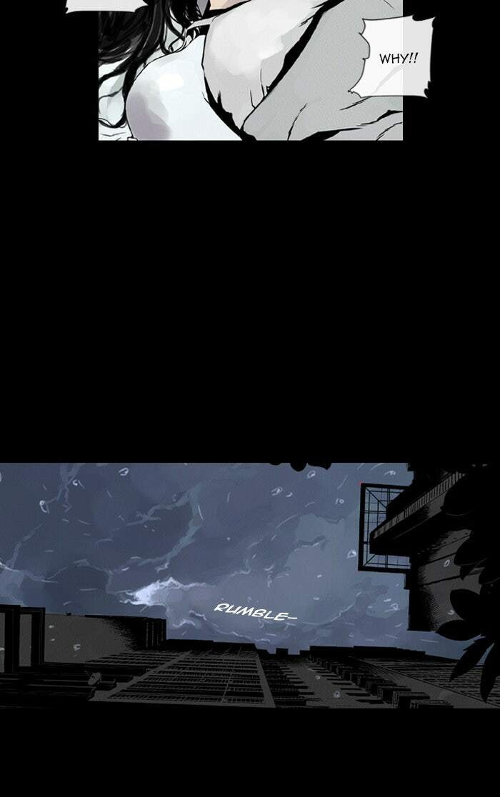Read Deep (Yuje) chapter 5 image 42 on Lezhin