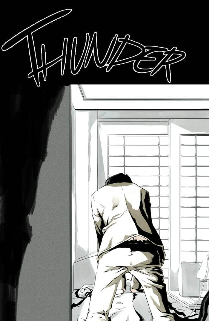 Read Deep (Yuje) chapter 5 image 45 on Lezhin