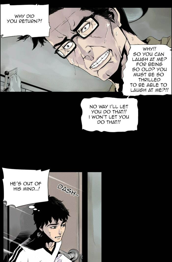 Read Deep (Yuje) chapter 5 image 48 on Lezhin