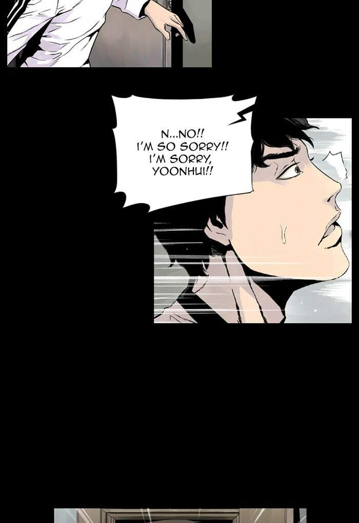 Read Deep (Yuje) chapter 5 image 49 on Lezhin