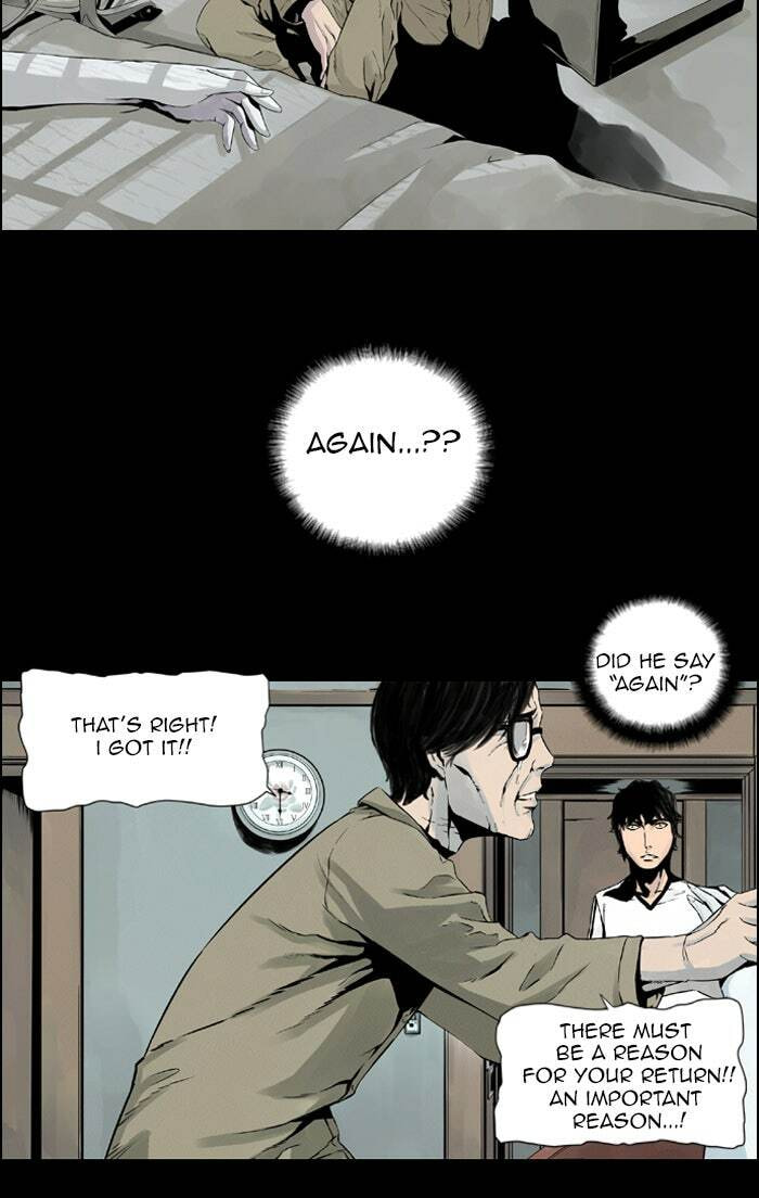 Read Deep (Yuje) chapter 5 image 51 on Lezhin