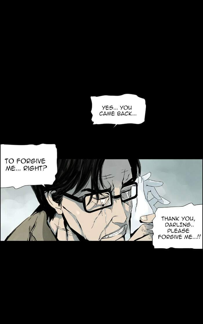 Read Deep (Yuje) chapter 5 image 52 on Lezhin