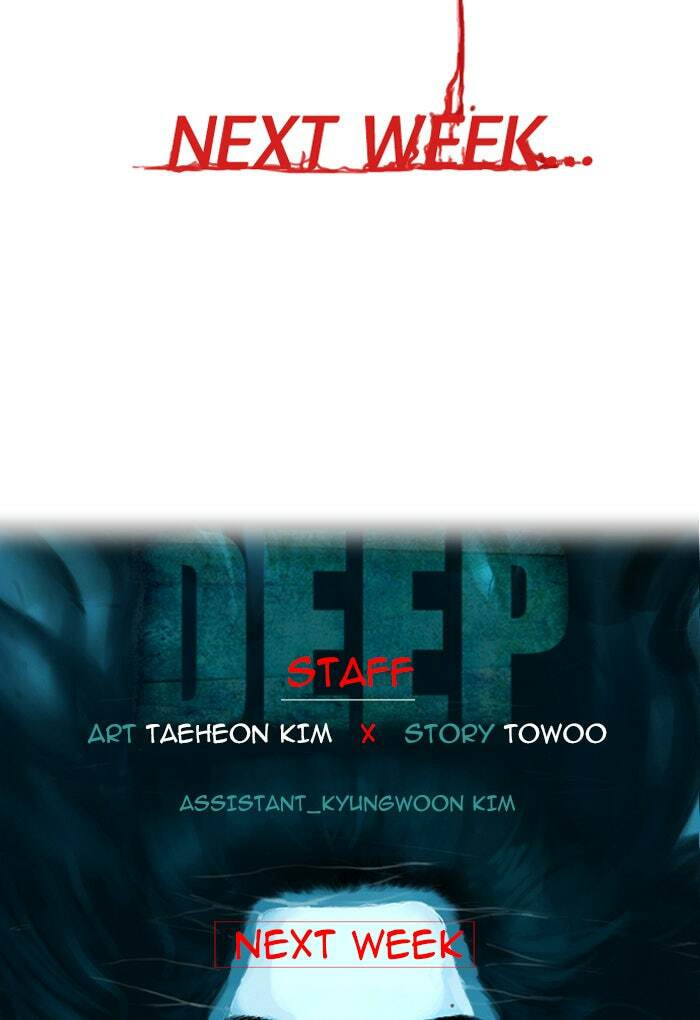 Read Deep (Yuje) chapter 5 image 65 on Lezhin