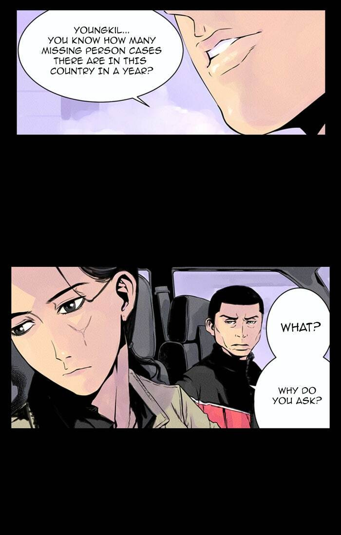 Read Deep (Yuje) chapter 5 image 7 on Lezhin