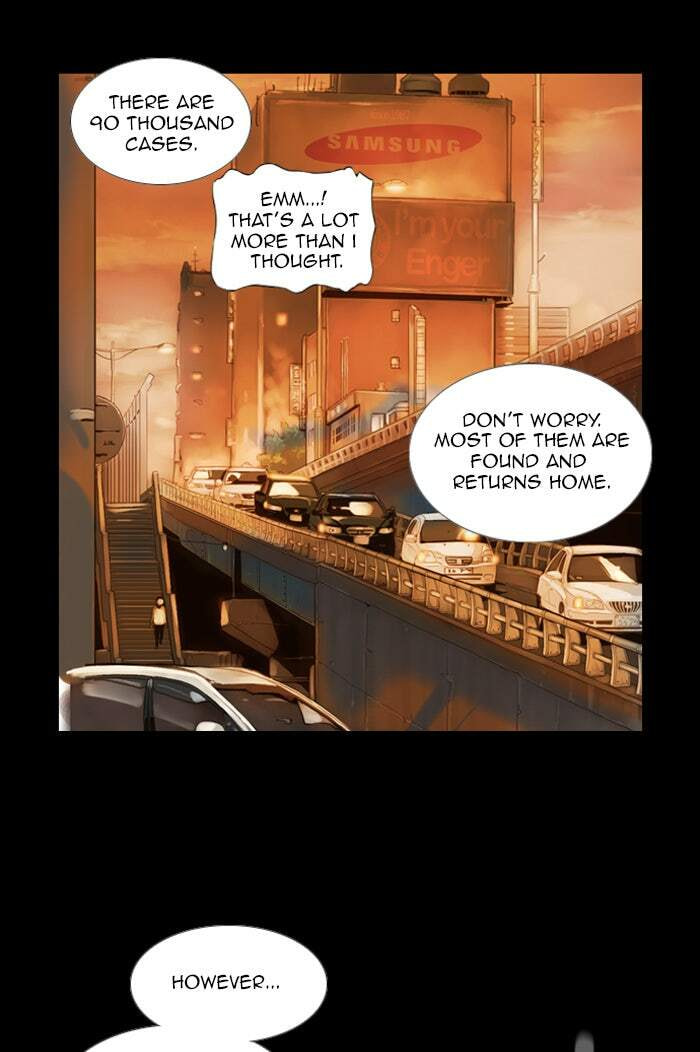 Read Deep (Yuje) chapter 5 image 8 on Lezhin
