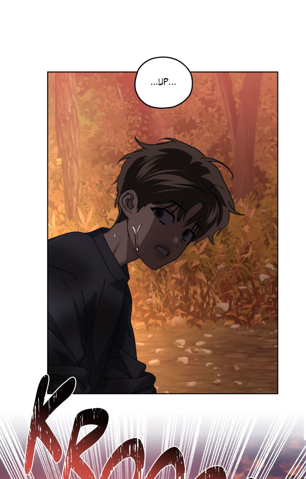 Read Deep (Yuje) chapter 50 image 16 on Lezhin