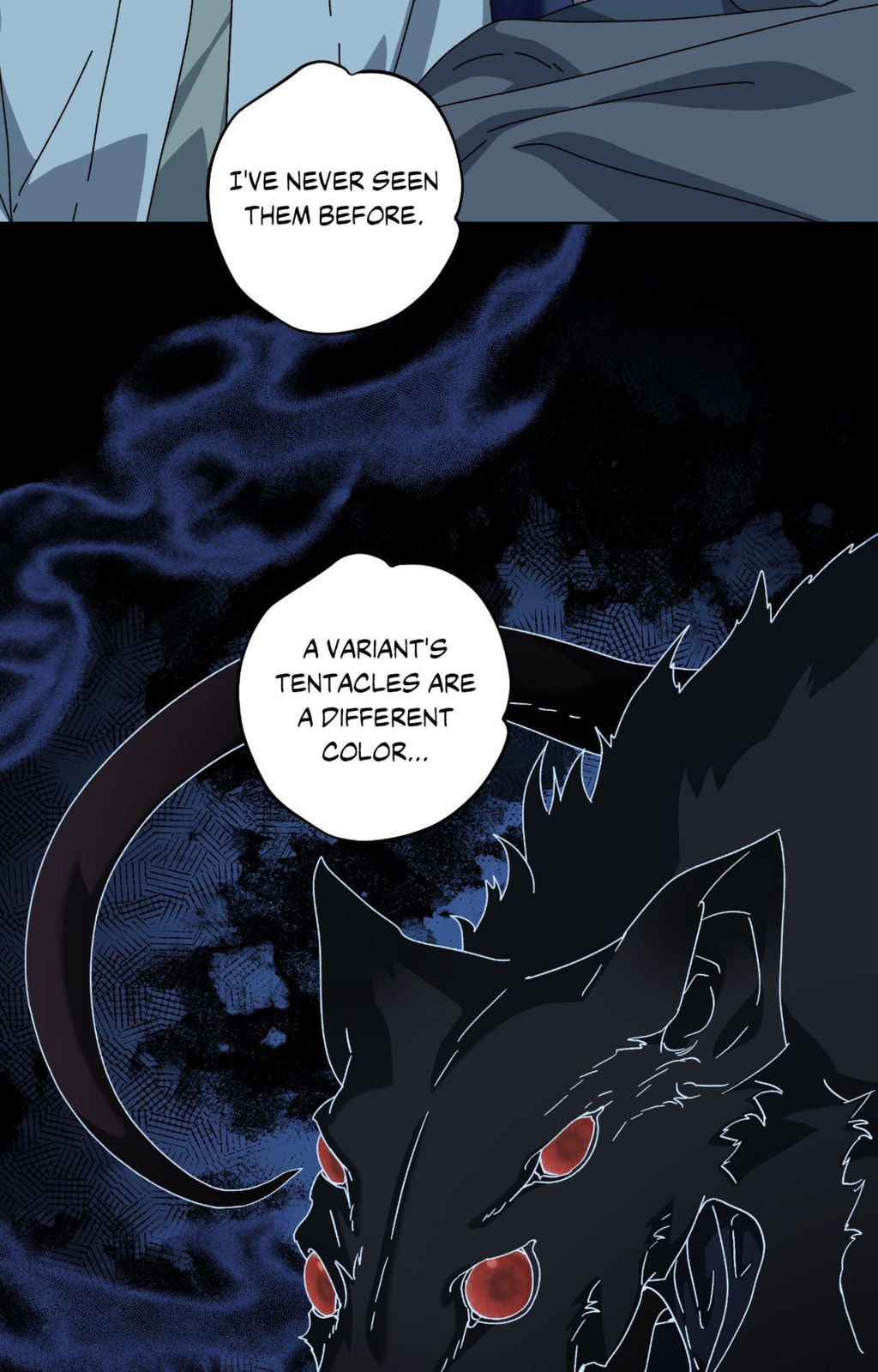 Read Deep (Yuje) chapter 50 image 44 on Lezhin