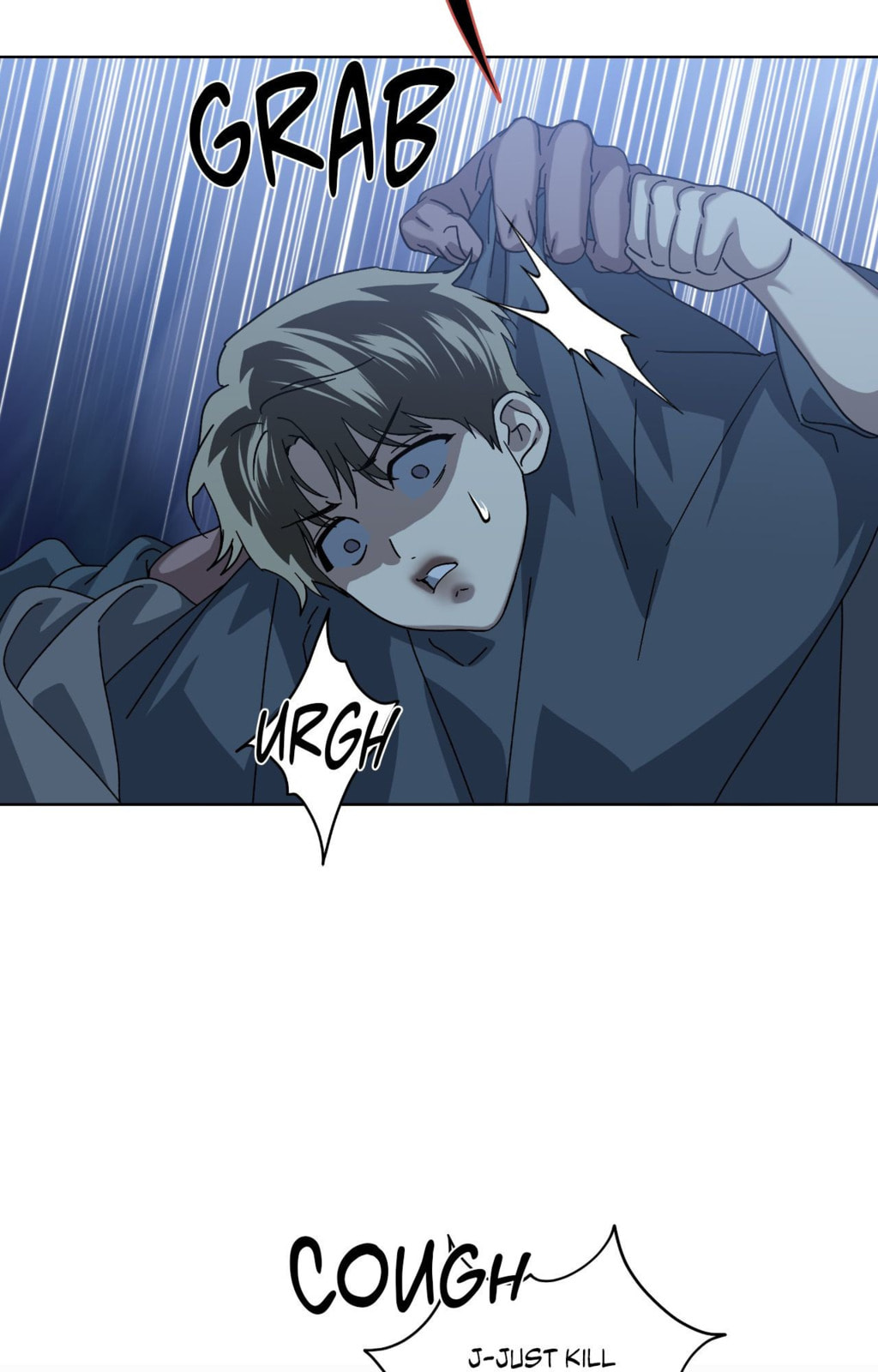 Read Deep (Yuje) chapter 50 image 51 on Lezhin