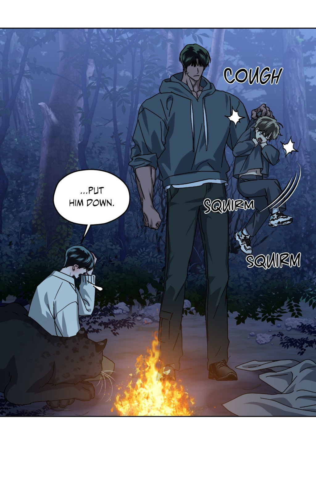 Read Deep (Yuje) chapter 50 image 55 on Lezhin