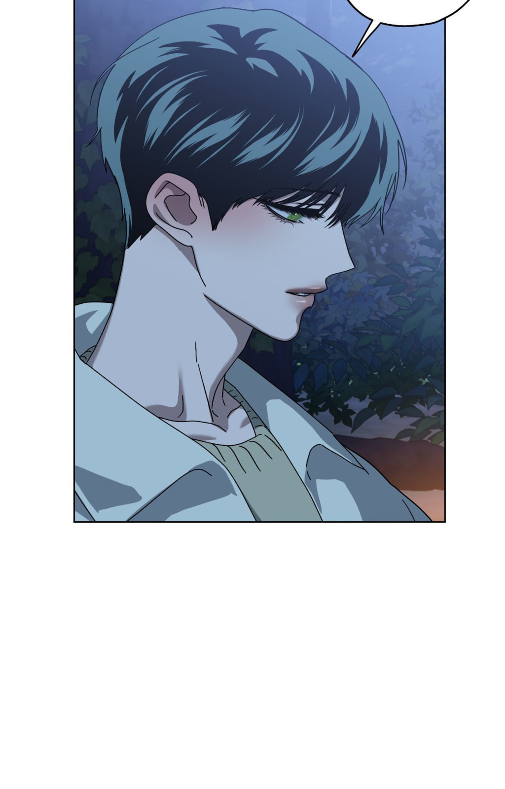 Read Deep (Yuje) chapter 50 image 68 on Lezhin