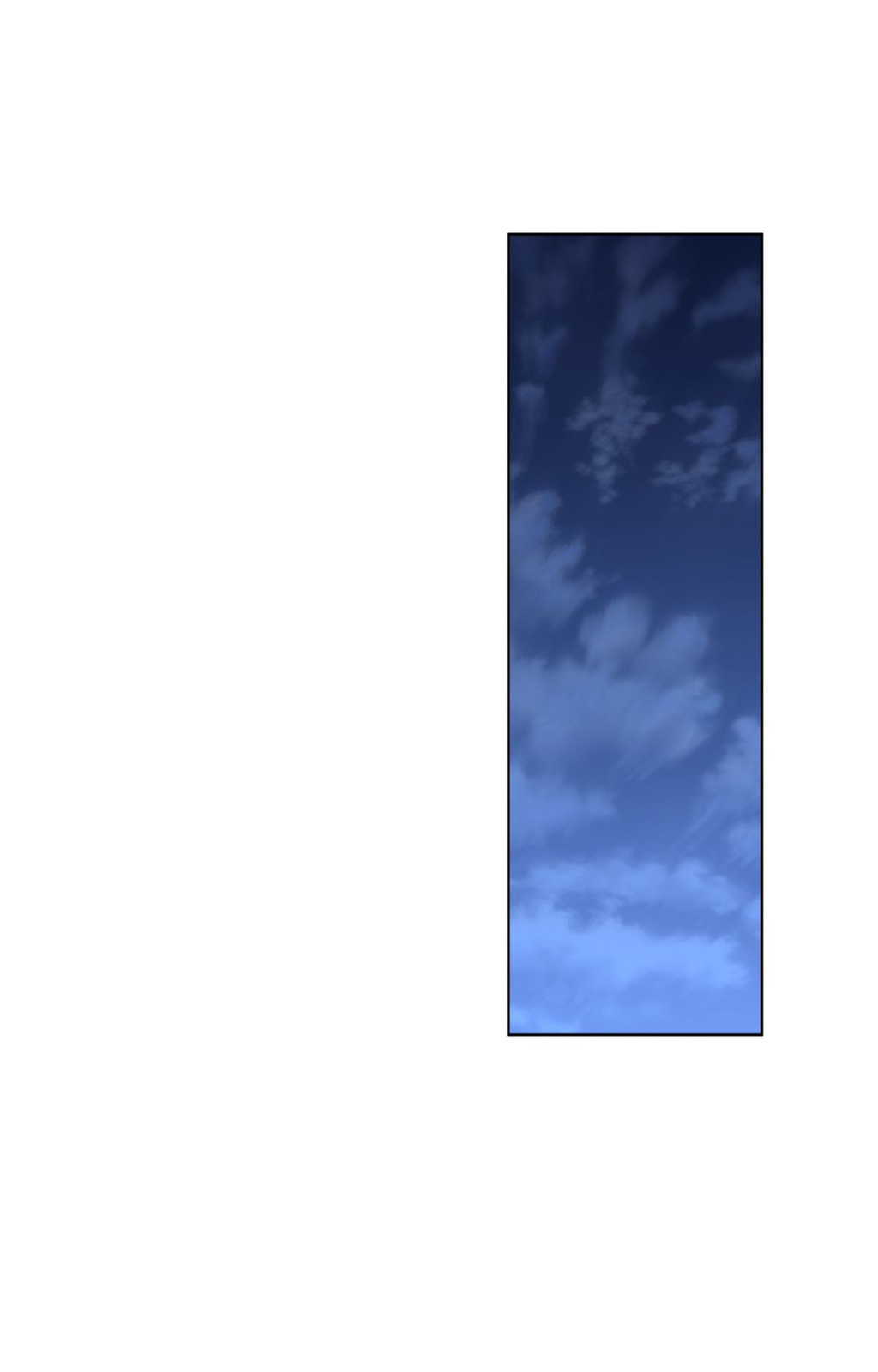 Read Deep (Yuje) chapter 50 image 82 on Lezhin