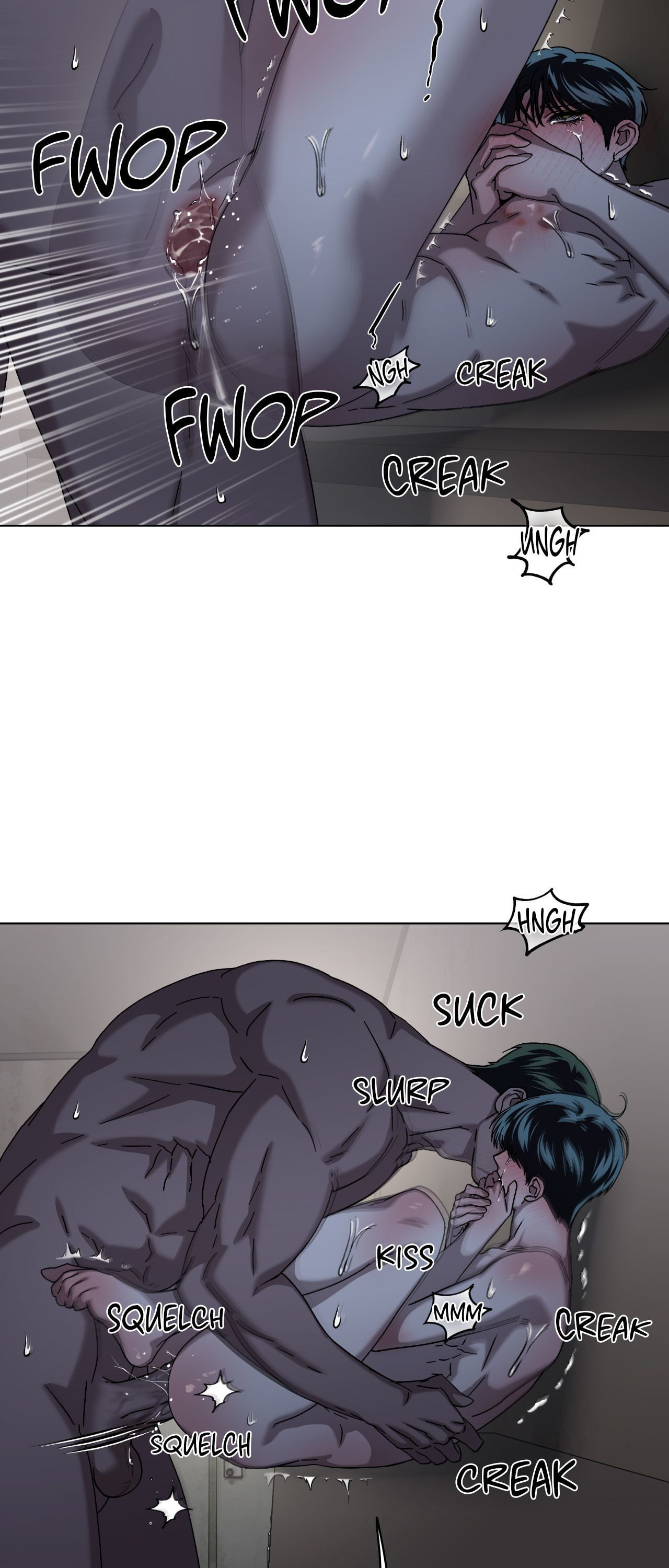 Read Deep (Yuje) chapter 51 image 10 on Lezhin