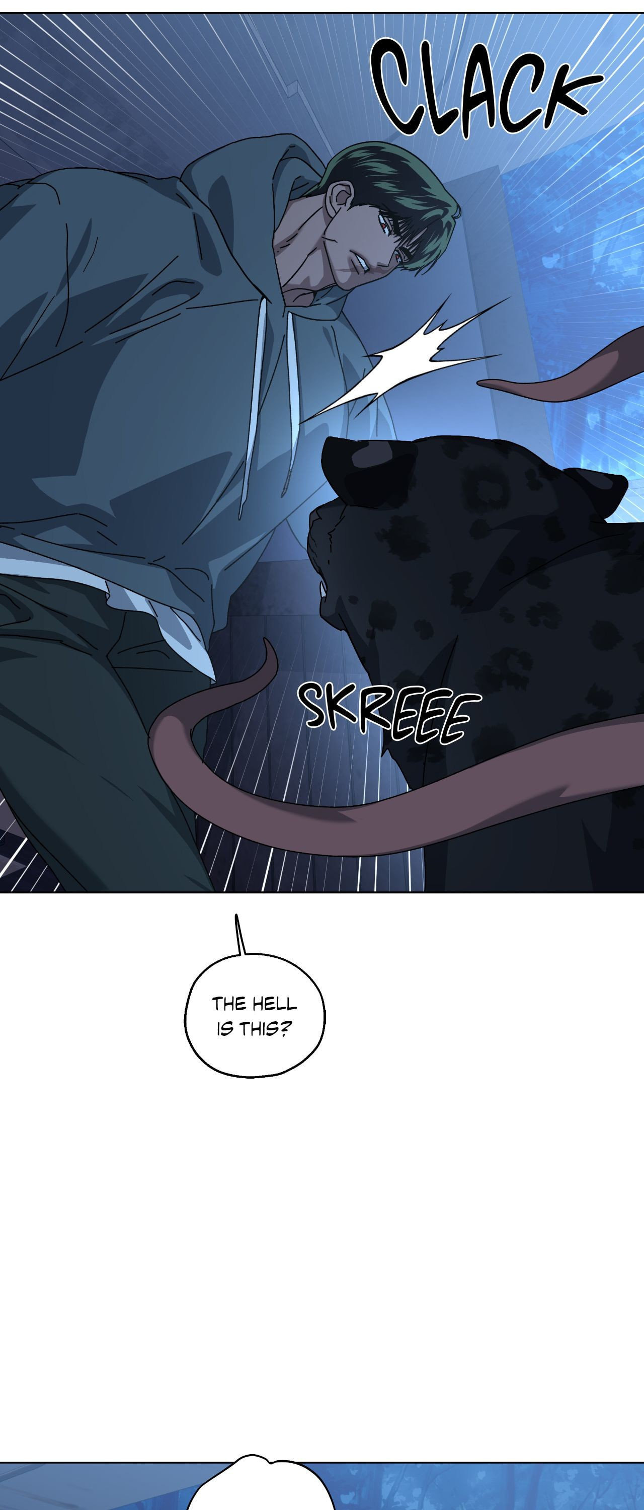 Read Deep (Yuje) chapter 51 image 32 on Lezhin