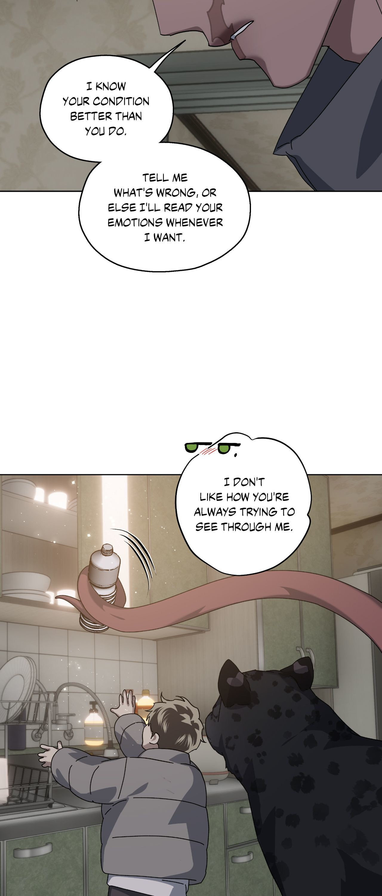 Read Deep (Yuje) chapter 51 image 41 on Lezhin