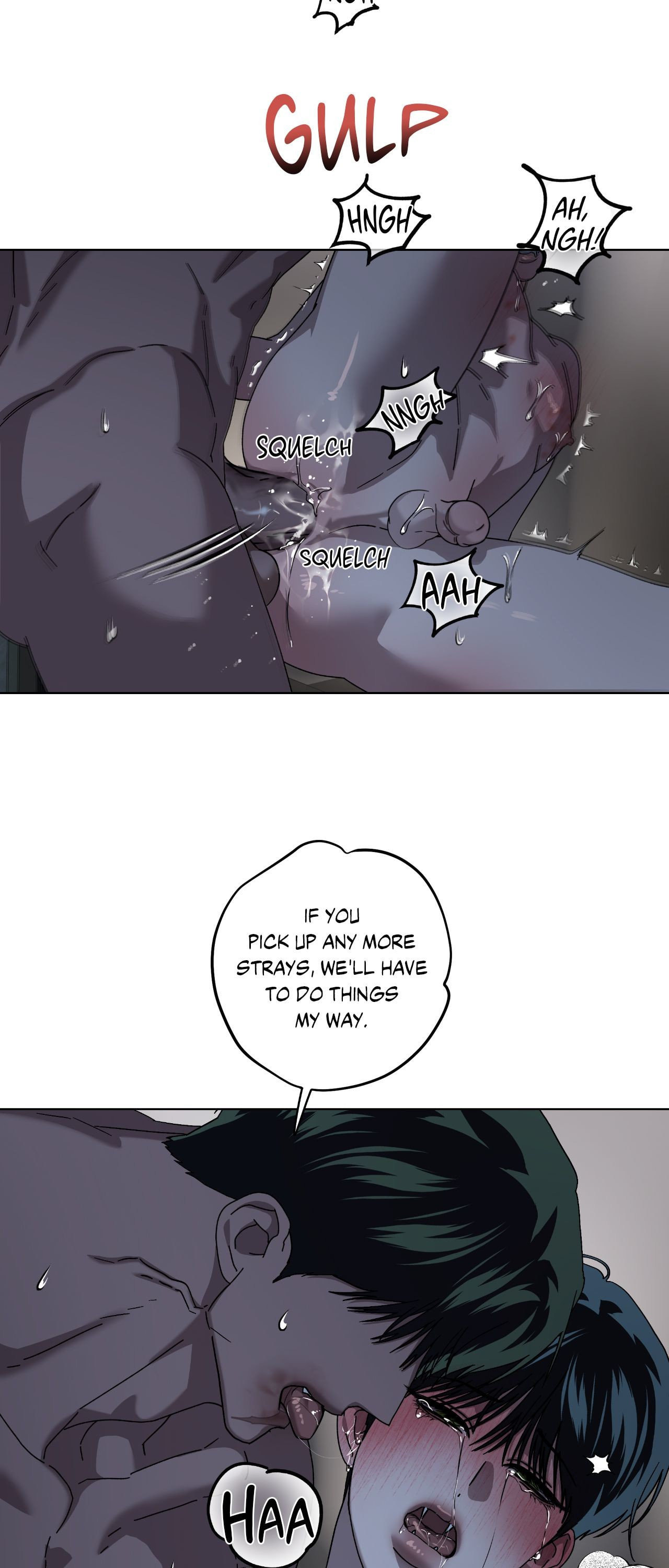 Read Deep (Yuje) chapter 51 image 5 on Lezhin