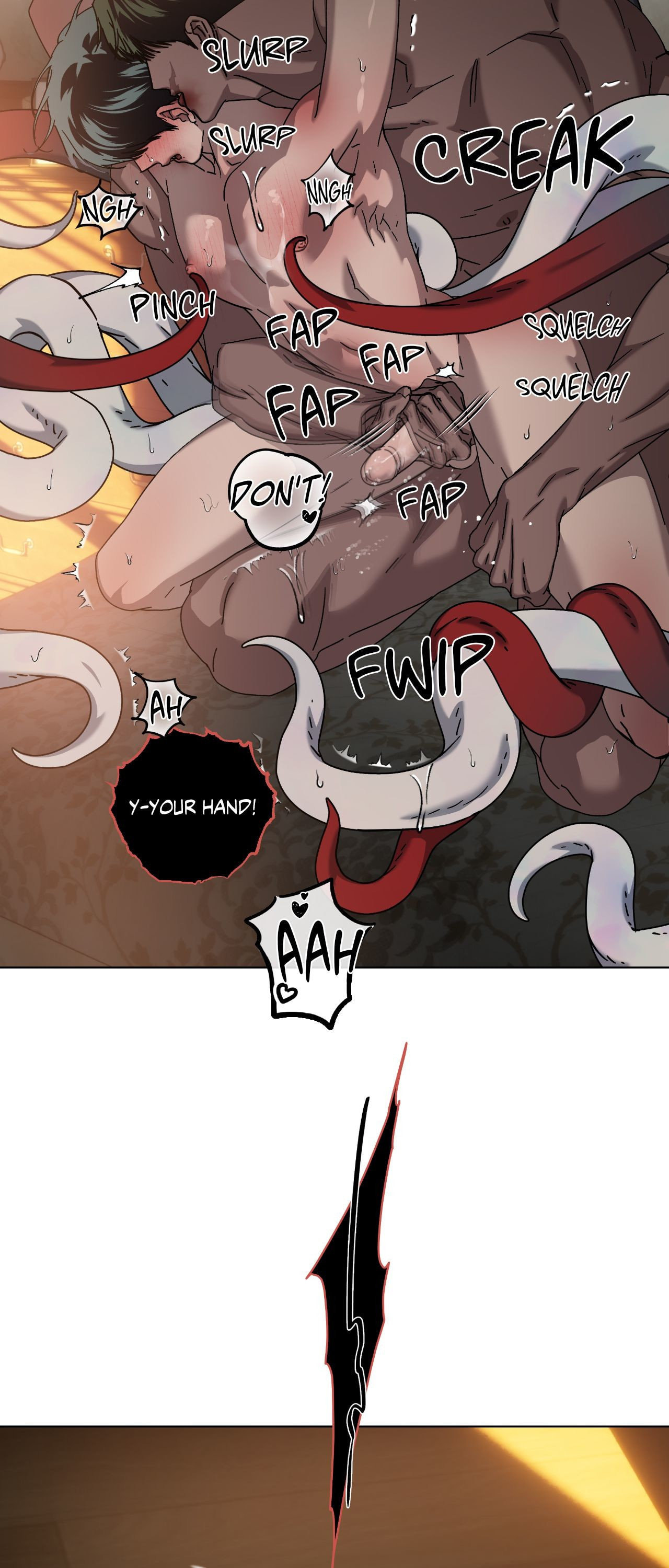 Read Deep (Yuje) chapter 52 image 25 on Lezhin