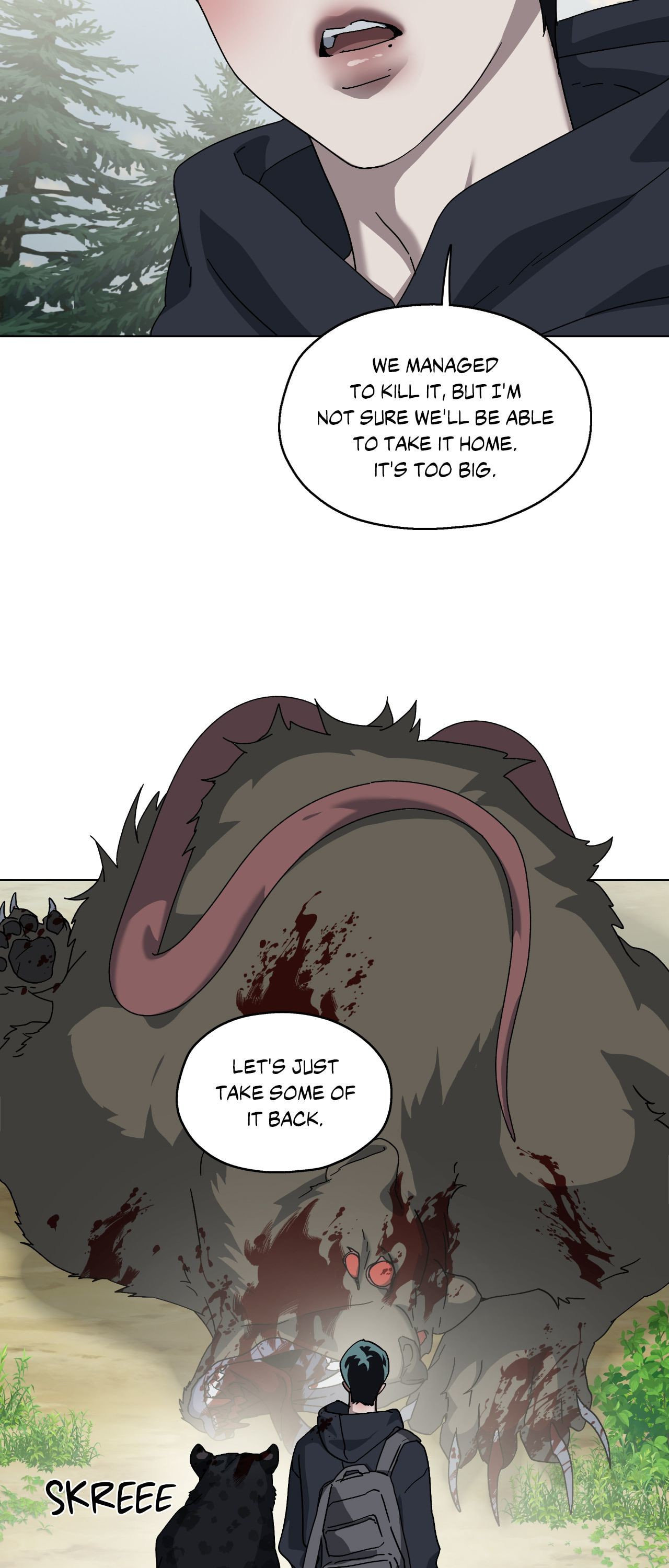 Read Deep (Yuje) chapter 53 image 1 on Lezhin