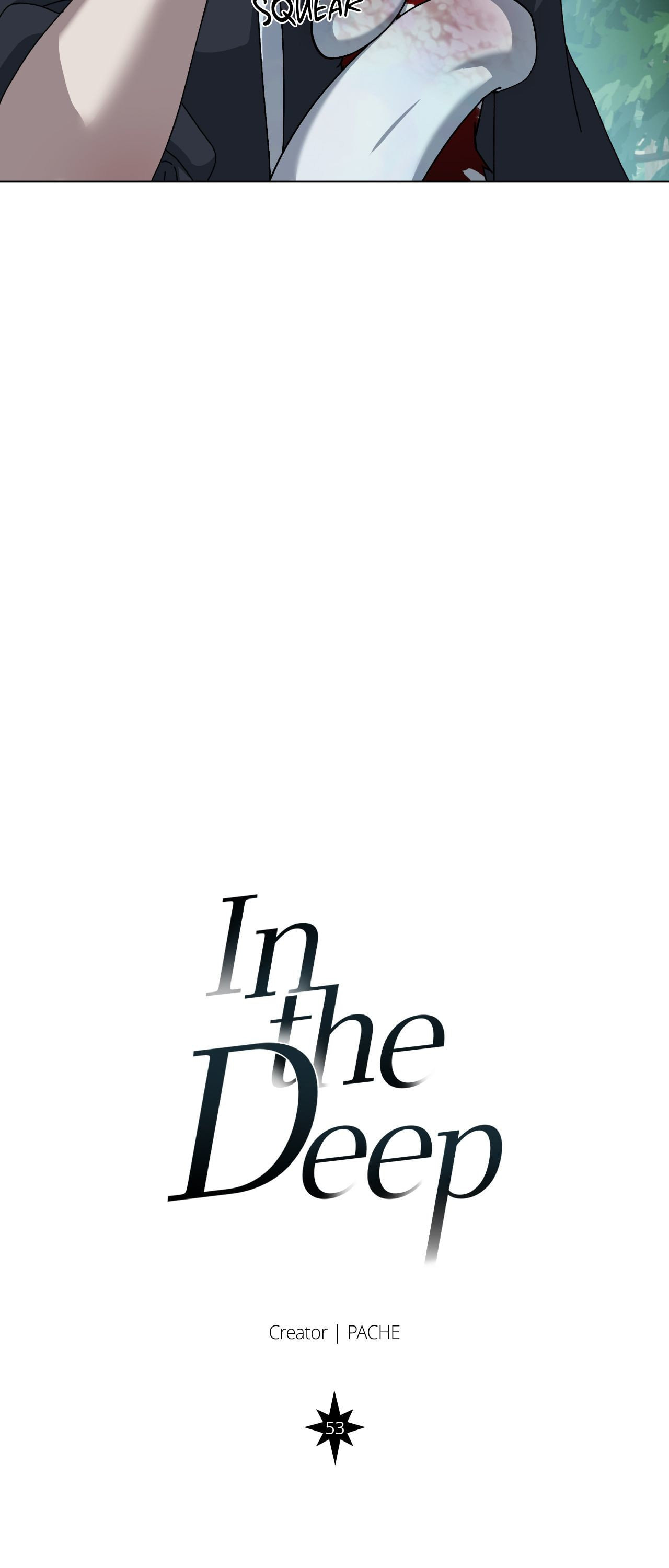 Read Deep (Yuje) chapter 53 image 17 on Lezhin