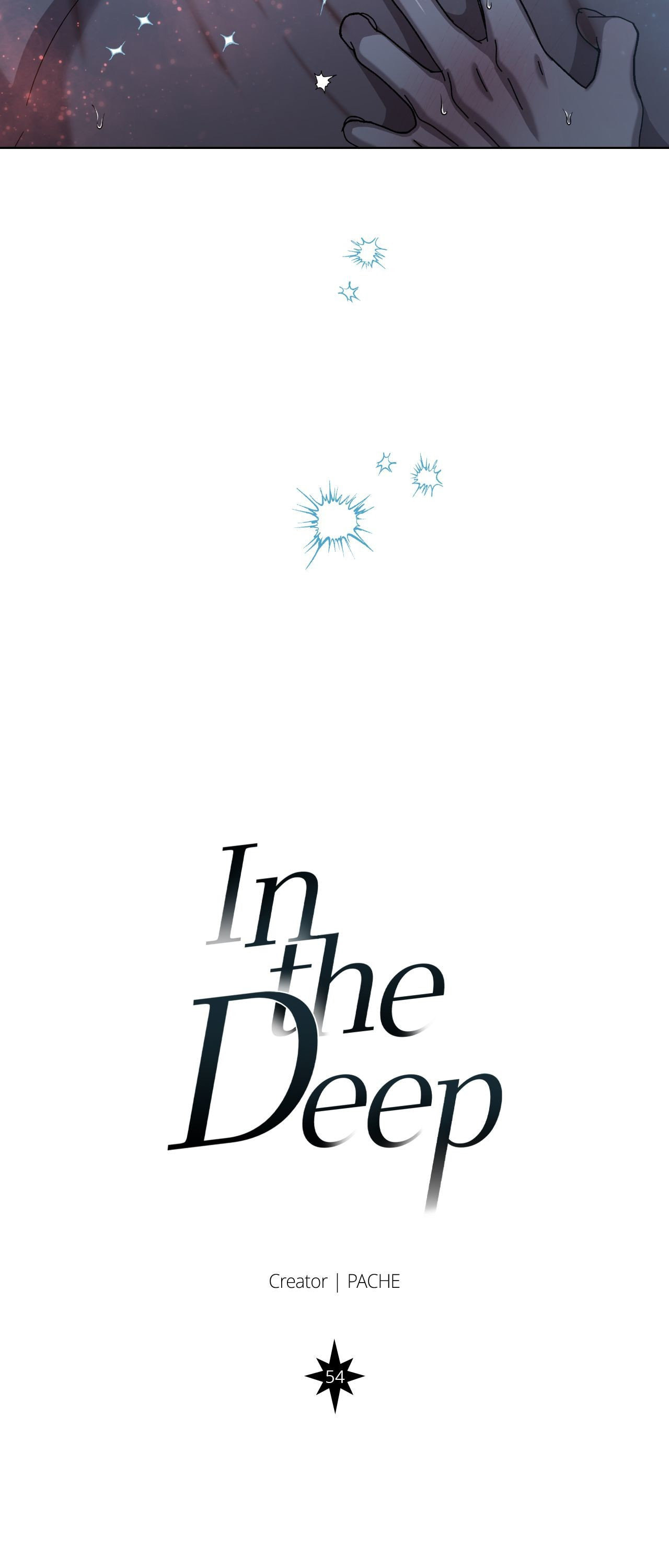 Read Deep (Yuje) chapter 54 image 14 on Lezhin