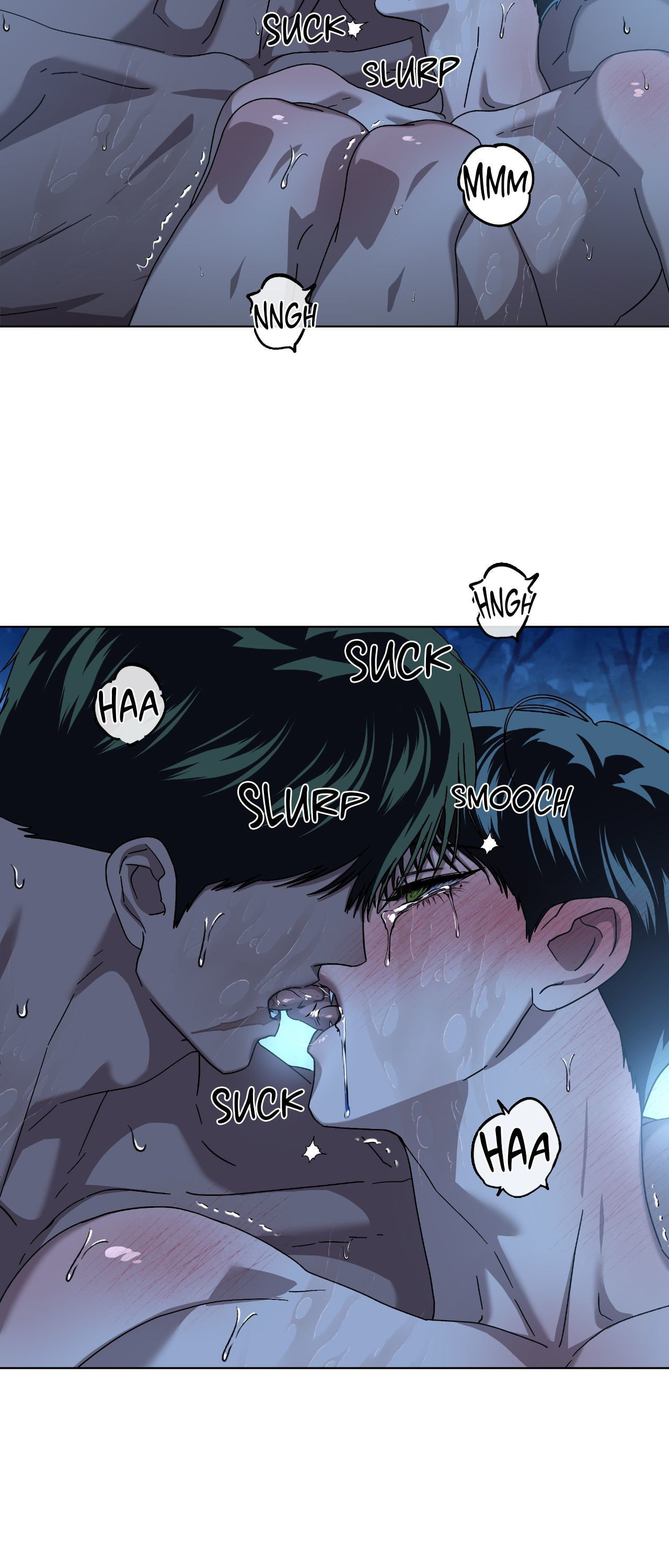 Read Deep (Yuje) chapter 54 image 2 on Lezhin