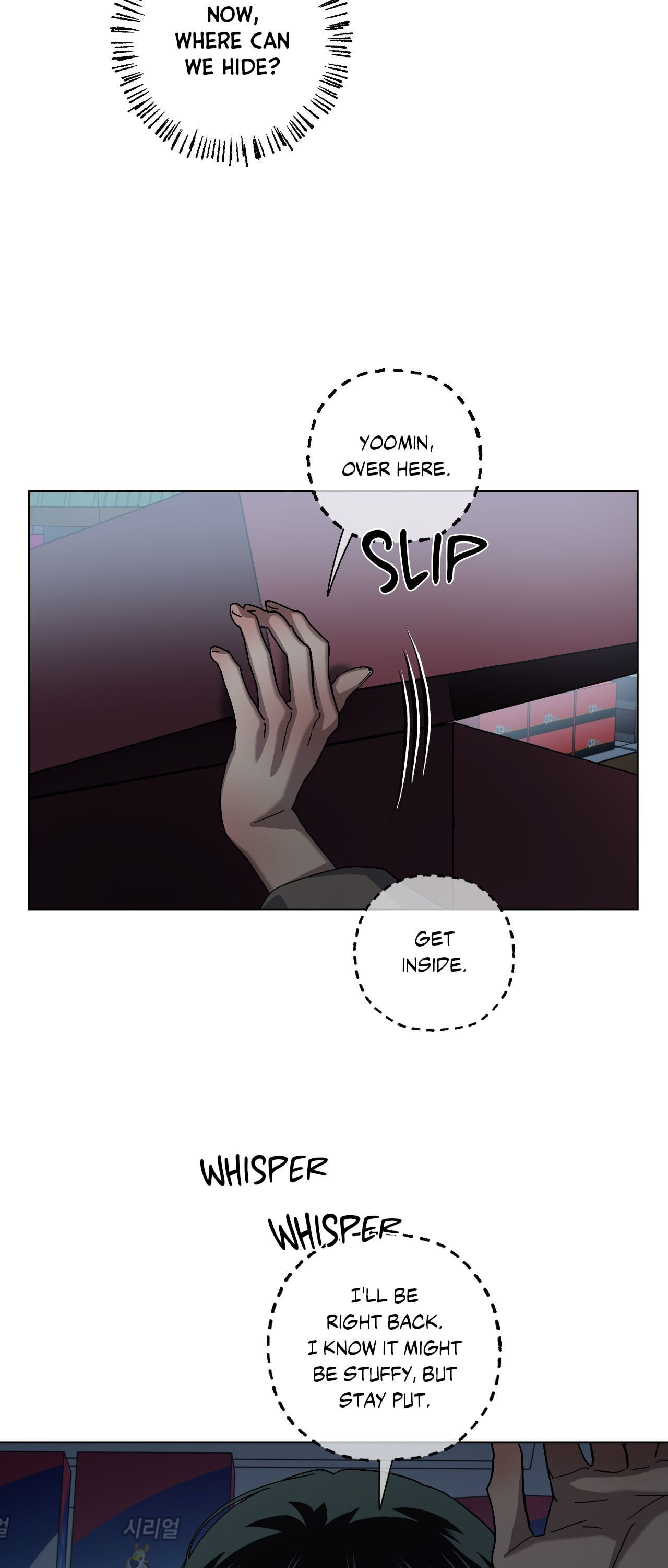 Read Deep (Yuje) chapter 54 image 44 on Lezhin