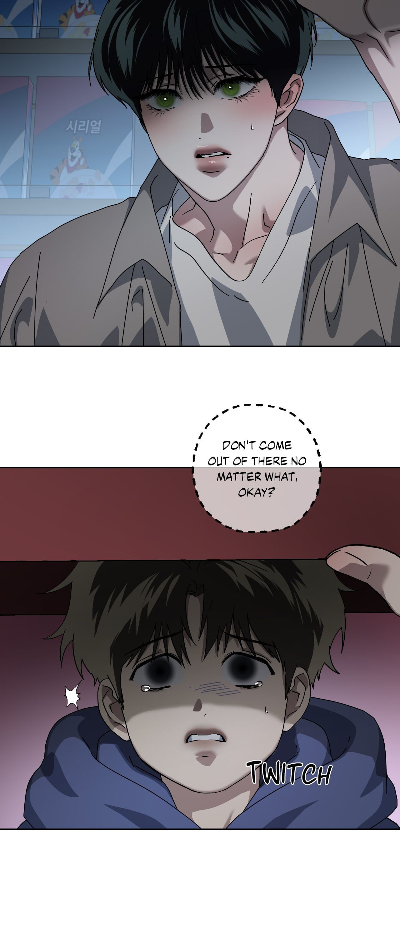 Read Deep (Yuje) chapter 54 image 45 on Lezhin