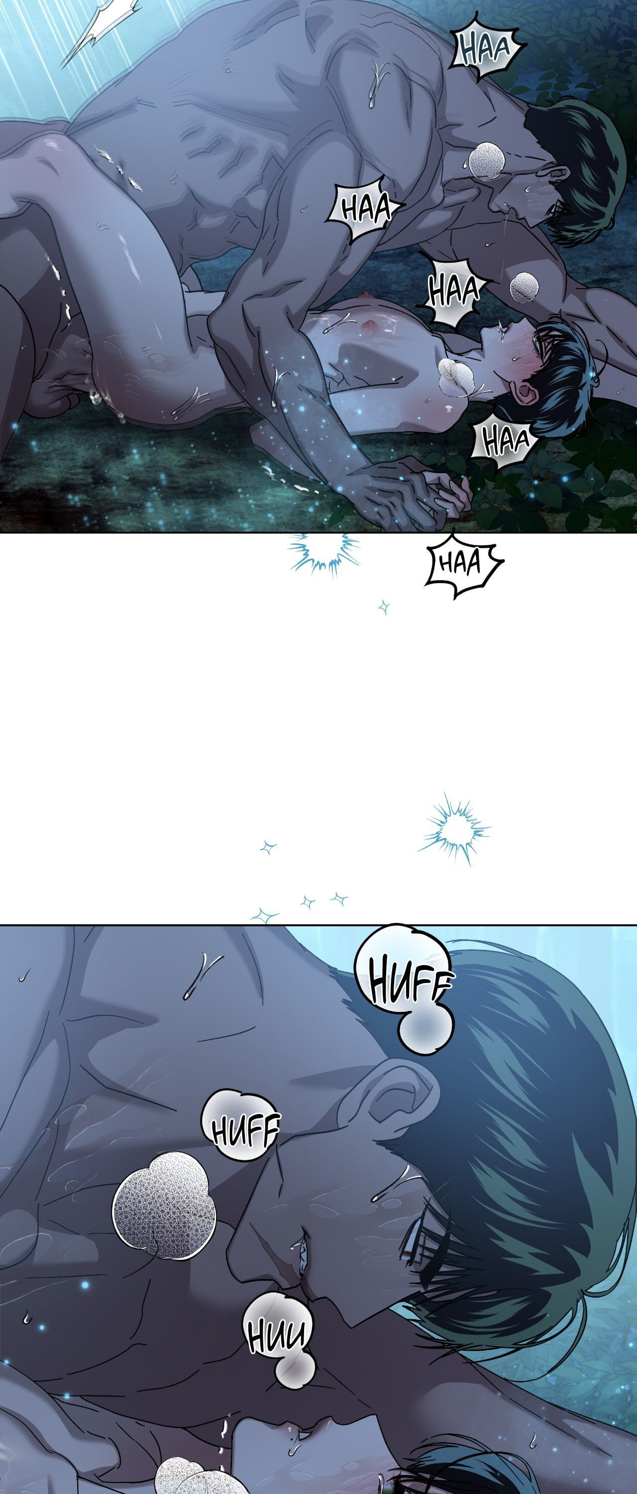 Read Deep (Yuje) chapter 54 image 6 on Lezhin