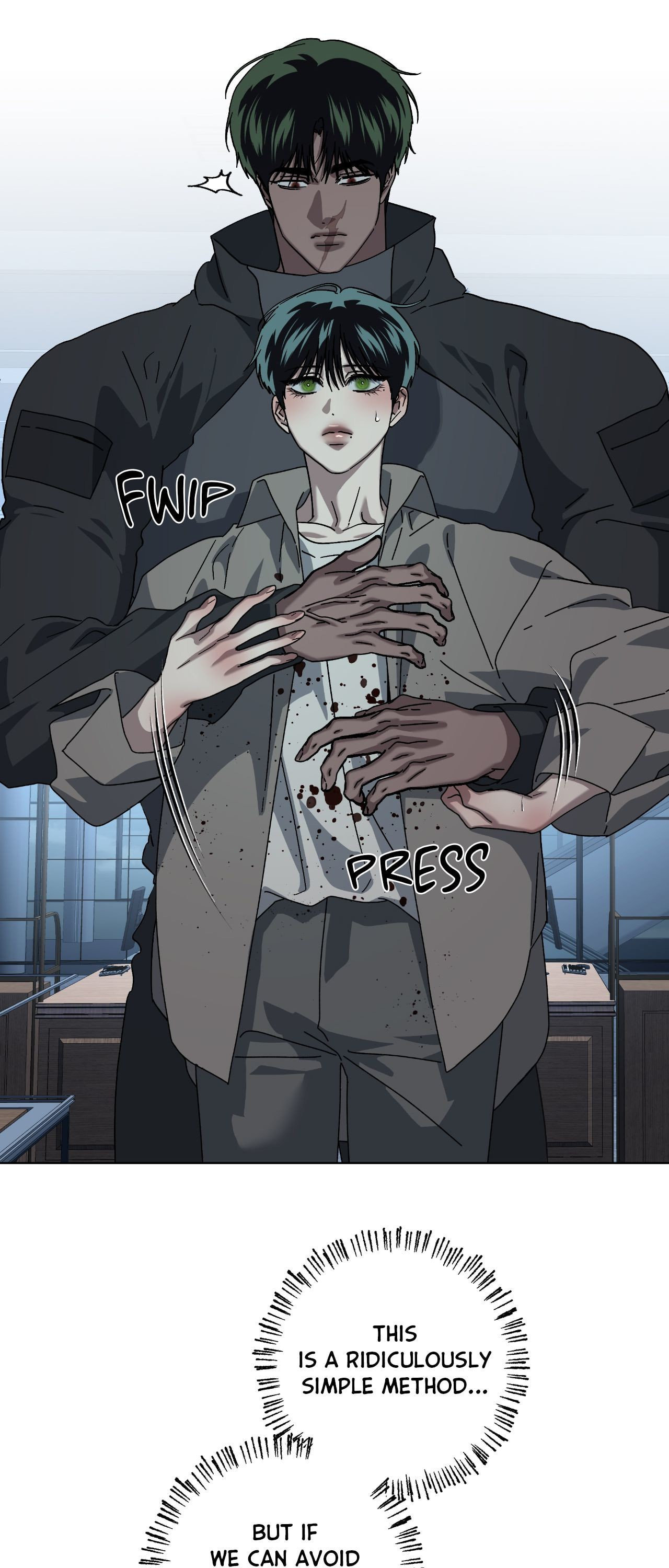 Read Deep (Yuje) chapter 54 image 63 on Lezhin