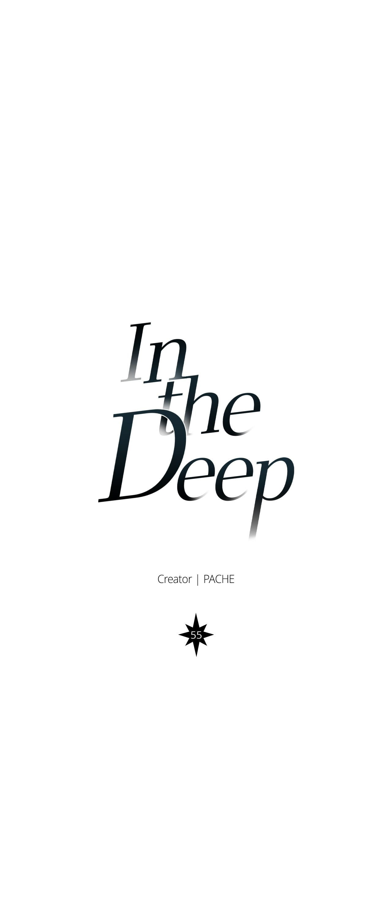 Read Deep (Yuje) chapter 55 image 10 on Lezhin