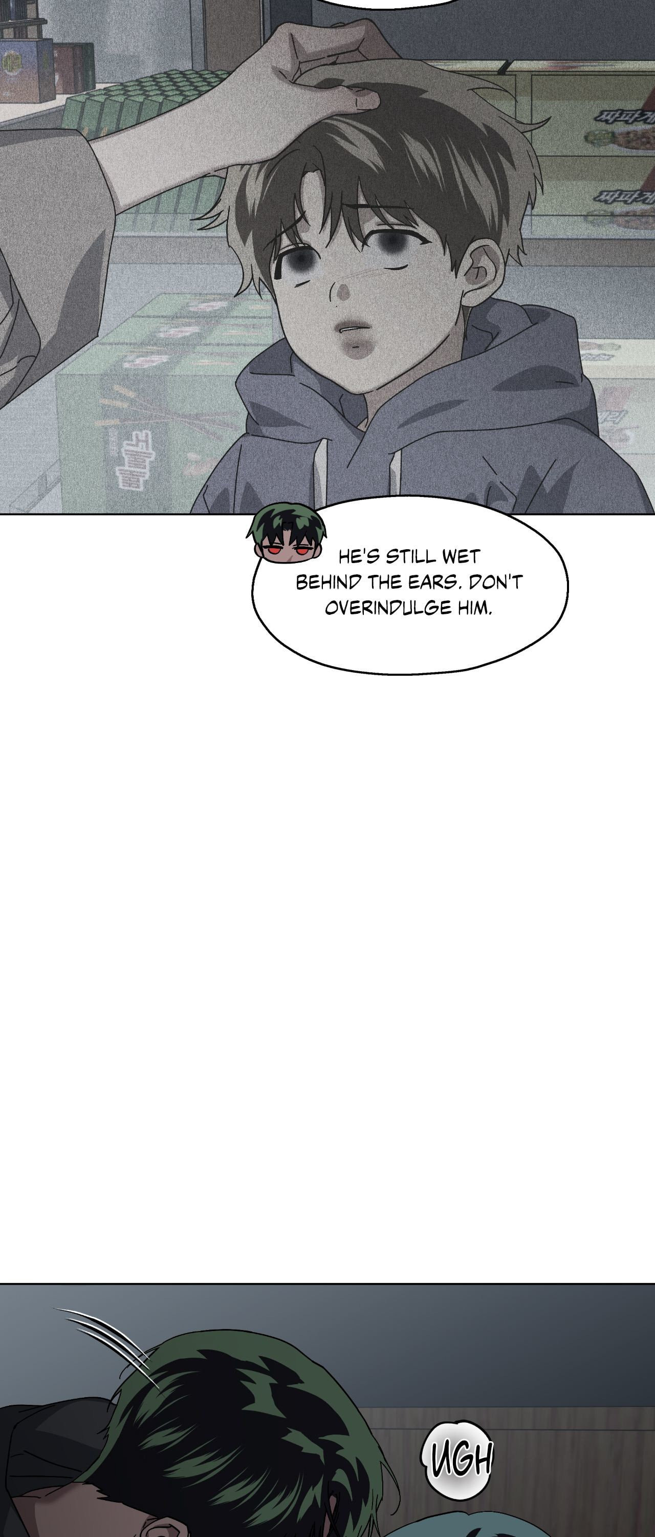 Read Deep (Yuje) chapter 55 image 12 on Lezhin